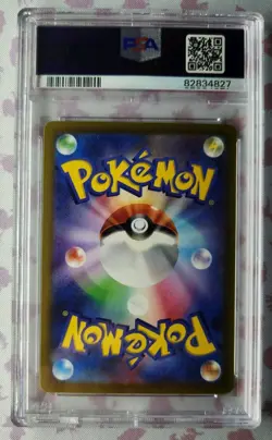 PSA 10 - Garchomp ex 076/062 SV3a Raging Surf - Pokemon TCG - Image 2