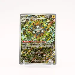 Magneton - SVP159 Surging Sparks ETB POKEMON CENTER Promo Pokemon - NM/LP - Image 1