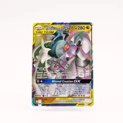 Arceus & Dialga & Palkia GX - 156/236 Cosmic Eclipse Ultra Rare Pokemon - NM - Image 1