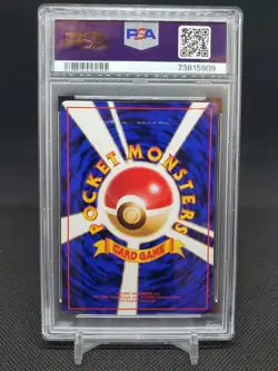 1998 Jynx #124 Japanese Vending Series 2 PSA 9 Mint Pokemon TCG - Image 2