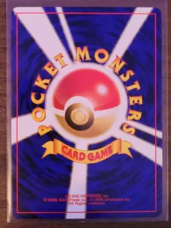 NM/MINT! Heracross Pokemon 1999 Holo Neo Genesis Japanese 214 (UNPLAYED) - Image 2