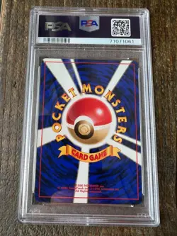 Erika's Vileplume Holo PSA 9 MINT - 1998 Pokemon Japanese Gym #45 - Image 2