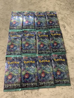 12 Packs Pokemon TCG Stella Miracle SV7 Japanese Booster - Image 1