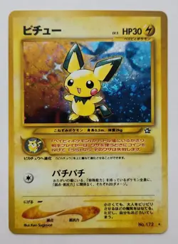 Pokemon Japanese Pichu Holo Swirl No.172 Neo Genesis Holo Rare Near Mint NM - Image 1
