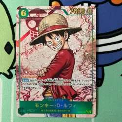 ONE PIECE Monkey D. Luffy OP13-118 SEC Carrying on His Will Japanese - Image 1