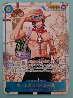 Portgas D. Ace OP13-119 SEC Carrying on His Will - ONE PIECE Card Game Japanese - Image 1
