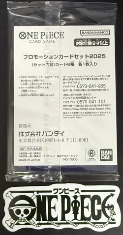One Piece - McDonald's 2025 Promo Set - Sealed - JPN - Regular - TCG - NM/M - Image 3
