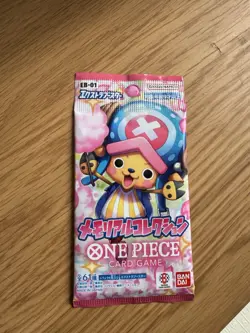 One Piece Card Game: Memorial Collection EB01 Japanese Sealed Booster Pack - Image 1
