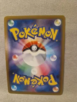 ARCEUS VSTAR 125/100 UR GOLD S9 MINT POKEMON CARD - Image 2