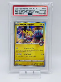 PSA 10 Pokemon Card Kanazawa Pikachu Promo 144/S-P GEM Mint - Image 1