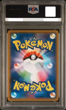 PSA 9 SHIBUYA'S PIKACHU 002/S-P Shibuya Pikachu Japanese Pokemon card F/S Japan! - Image 2