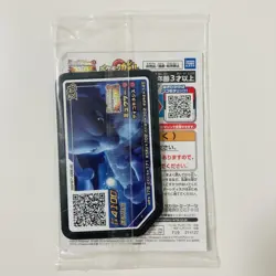 Armored Mewtwo 365/SM-P Movie Promo Pokemon Card Japanese HOLO New SEALED - Image 2