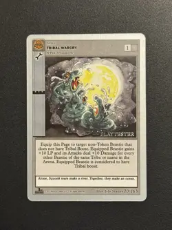 Metazoo - Tribal Warcry 70/163 Nightfall Non Holo Playtester Card Squonk - Image 1