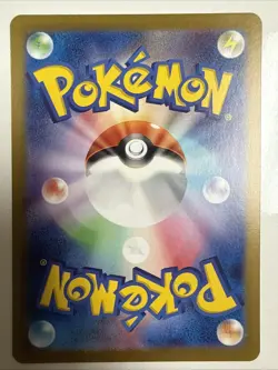 NM+ Voltorb Master Ball 100/165 Japanese Pokemon SV2a 151 US SELLER FAST SHIP - Image 2