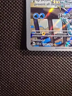 (RARE) Pokemon TCG - Squirtle IR 148/142 - [PERFECT CONDITION] - Secure Shipping - Image 4