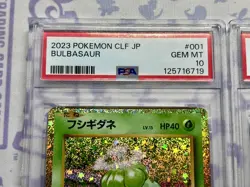 PSA 10 Bulbasaur Ivysaur Venusaur Set 003/032 CLF Pokemon Classic Sequential - Image 2