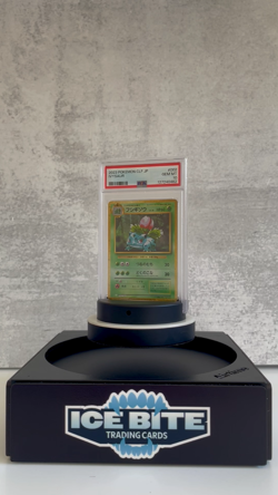 PSA 10 Ivysaur 002/032 CLF Pokemon TCG Classic: Venusaur Holo (Japanese) - Image 2