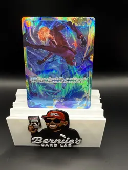 Sanji OP06-119 SEC THE BEST Vol.2 PRB-02 One Piece TCG JP - Image 1