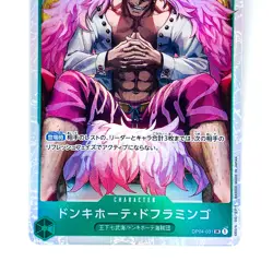 Donquixote Doflamingo OP04-031 SR Kingdoms of Intrigue - ONE PIECE Card Game - Image 4