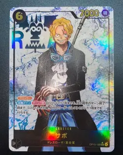 Sabo OP13-120 SEC Carrying on His Will ONE PIECE Card Japanese - Image 1