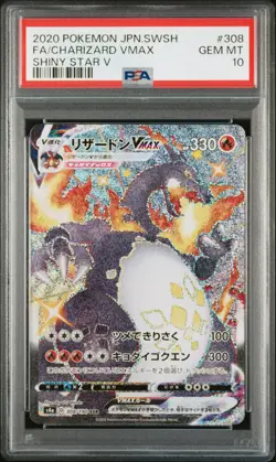 PSA 10 Charizard VMAX Pokemon Card Japanese 308/190 Shiny Star V Full Art SSR - Image 1