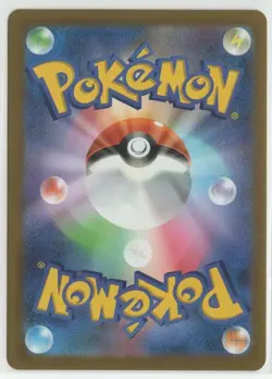 Shaymin Heat Wave Arena #66 Japanese Pokemon Card Mythical Grass - Image 2