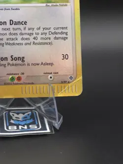 Altaria 2/97 - Reverse Holo Rare E-Reader - EX Dragon 2003 - HP Pokemon Card TCG - Image 5