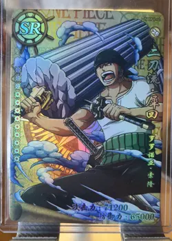 Roronoa Zoro R HZ02049 One Piece Anime Trading Card TCG - Image 1