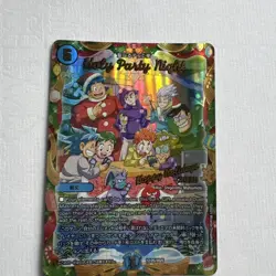 MTG Cheer Magic the Gathering 2025 Holiday Store Exclusive Promo Card - Image 3