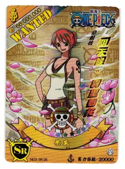 Nami SR NO3 SR-26 One Piece Anime TCG CCG Anime Card - Image 1