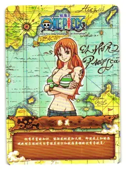 Nami SR NO3 SR-26 One Piece Anime TCG CCG Anime Card - Image 2