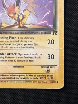 DARK JOLTEON 38/82 UNCOMMON TEAM ROCKET POKEMON 1ST EDITION DMG - Image 5