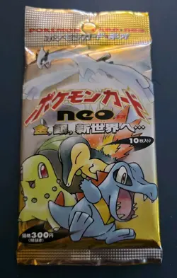 Pokemon Japanese Neo Genesis Booster Pack New Sealed - Image 1