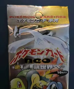 Pokemon Japanese Neo Genesis Booster Pack New Sealed - Image 2