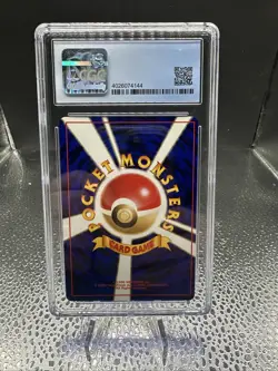 1999 Pokemon Japanese Cyndaquil No.155 Neo Premium File CGC 9 MINT - Image 2