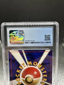 1999 Pokemon Japanese Cyndaquil No.155 Neo Premium File CGC 9 MINT - Image 5