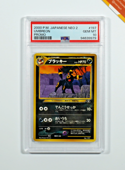 Pokemon PSA 10 Umbreon #197 Neo 2 Promo 2000 Japanese - Image 1