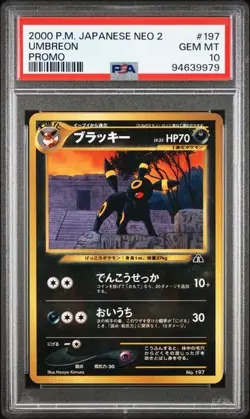 Pokemon PSA 10 Umbreon #197 Neo 2 Promo 2000 Japanese - Image 2