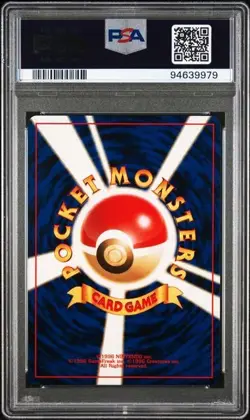 Pokemon PSA 10 Umbreon #197 Neo 2 Promo 2000 Japanese - Image 3