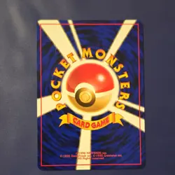 Pokemon Giovanni's Last Resort Challenge Darkness Japanese 1996 Trainer Rare - Image 2