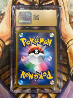 Charizard VSTAR (15/100) 2022 Pokemon Japanese Star Birth Holo - CGC 10 Pristine - Image 2