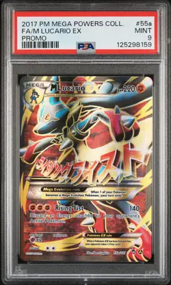 2017 POKEMON MEGA POWERS COLL PROMO #55A FULL ART/M LUCARIO EX PSA 9 - Image 1