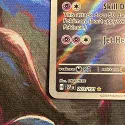 Pokemon TCG Latios 203/191 Surging Sparks Illustration - Image 5