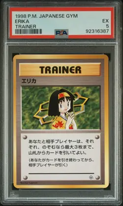 1998 POKEMON JPN GYM TRAINER ERIKA PSA 5 - Image 1