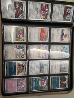 lotto carte pokemon jap - Image 5