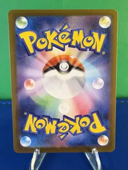 Pokemon TCG Flygon 088/080 Inferno X Art Rare - Japanese - Near Mint - Image 3