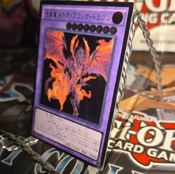 NM Meteor Black Comet Dragon INOV-JP041 Ultimate Rare YuGiOh - Image 3