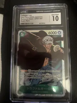 2022 Trafalgar Law One Piece 2022 Japanese Romance Dawn OP01-047 - Image 1