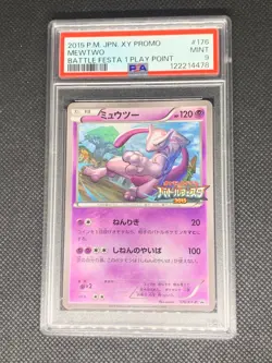 Mewtwo 176 XY-P - Battle Festa Japanese Promo Pokemon Card - PSA 9 - Image 1