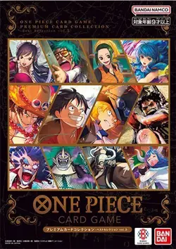 SEALED One Piece Premium Card Collection Best Selection Vol. 3 Folder Japanese - Image 1